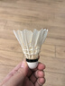 羽毛球正品天然鸭毛12只装耐打鹅毛室内室外比赛防风训练用球6只 【采销推荐】无标-比赛专用 1筒 6只装 实拍图