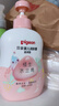 贝亲润肤乳 婴儿身体乳 宝宝护肤保湿 水三角润肤露滋润型 500ml 实拍图