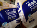 得宝（TEMPO）悬挂式厨房抽纸 3层168抽 水油瞬吸厨房用纸 吸油纸 懒人抹布单提 实拍图