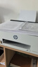 惠普（HP）598 家用学习连供无线打印一体机 大容量可加墨多功能打印复印扫描  彩色家庭打印机 实拍图