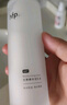 hfp低聚糖水感保湿乳液118g*2清爽控油补水高保湿护肤品套装男女 实拍图