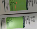 玉泽（Dr.Yu）维生素原B5速安特护水200ml 实拍图