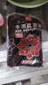 展艺红豆沙馅月饼馅 蛋黄酥条头糕驴打滚吐司面包烘焙原料 500g 实拍图