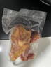 硒全食美富硒汤鸽 520g (260g*2只) 冷冻煲汤滋补 供港鸽子肉 生鲜鸽子汤 实拍图