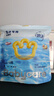 babycare【品牌直供 安心品质】婴儿游泳裤短裤式防水尿不湿L码6片/包 实拍图