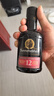 布纳哈本（Bunnahabhain）12年 单一麦芽苏格兰威士忌 200ml进口洋酒   实拍图