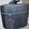 美的（Midea）0涂层焱火速香电压力锅8分钟一道菜5L高压锅电锅压力锅家用智能预约双胆高压电饭煲国家补贴C5147 实拍图