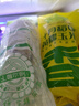 十月稻田每日玉米一周装（黄糯*2,白糯*2,花糯*1,黑糯*1,水果*1） 实拍图