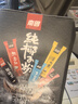 南国 纯椰子粉160g/盒 海南特产冲调饮品 速溶椰奶椰汁粉 咖啡搭档 实拍图