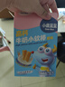 小鹿蓝蓝 高钙牛奶小软棒饼干宝宝儿童零食奶香零食 好抓握原味60.2g 实拍图