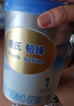 惠氏【官方授权】【官方店】惠氏铂臻奶粉瑞士原装进口780G奶粉 1段780克*1罐【新国标】 实拍图