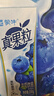 蒙牛（MENGNIU）真果粒蓝莓味【果粒+26%】250g×12盒 新老包装随机发 实拍图