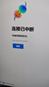 Tenda腾达 WiFi6免驱动usb无线网卡台式机专用 wifi接收器台式电脑笔记本主机网络wifi发射 内置天线 实拍图