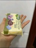 子初婴儿洗衣皂肥皂宝宝尿布皂内衣皂柠檬皂150g*8包 实拍图