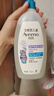 艾惟诺Aveeno青少年柔护保湿儿童沐浴露532ml+柔顺洗发露354ml 实拍图