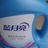 蓝月亮深层洁净洗衣液 薰衣草香 1kg瓶+1kg*2补充装 强效去污 实拍图