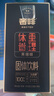 奢啡体重管理高端冻干纯黑咖啡豆粉哥伦比亚速溶美式无糖0添加100杯 实拍图