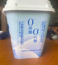 兰格格草原酸奶 野生蓝莓300g*2杯0蔗糖酸奶 生鲜低温 酸牛奶 实拍图