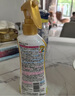 VAPE未来金色天使三倍防护喷雾户外便携 皂香型200ml 实拍图