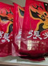 张飞 五香牛肉58g  四川旅游特产小吃 休闲零食 独立小包装 实拍图