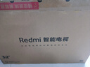 小米电视 Redmi A32 32英寸电视机 卧室电视 高清电视 金属全面屏电视智能液晶会议家用显示屏 32英寸 红米电视A 实拍图