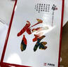 天章 （TANGO）天章风A4打印纸80g500张*5包双面打印复印纸顺滑畅打高性价比整箱2500张【国潮品质款】 实拍图