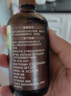 英氏有机核桃油亚麻籽油牛油果油3瓶装辅食用油佐餐送婴幼儿辅食 实拍图