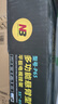 NB P65（55-85英寸）电视支架壁挂电视挂架伸缩支架旋转挂墙架通用小米海信索尼三星创维电视机挂架 实拍图