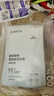 网易严选宠物猫犬通用SPA免洗手套玻尿酸钠宠物免洗手套 至简无香6片装 实拍图