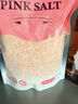 喜马拉雅粉盐浴盐玫瑰盐 免磨天然矿物 原装粉红盐 沐浴盐海盐 玫瑰盐【粉】3袋 1500g 实拍图