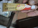 【原研药】金达克宁酮康唑乳膏15g脚气药止痒脱皮烂脚丫真菌感染自营软膏脚臭专用药手足体股癣藓膏大腿内侧 实拍图