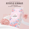 漫花悬挂式底部抽纸家用实惠装整箱装纸巾厕纸面巾纸卫生纸批发JX 湘妃 4层 1000张*10提 实拍图