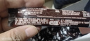 雀巢（Nestle）1+2特浓低糖*速溶咖啡三合一冲调饮品42条546g线条小狗同款 实拍图