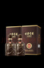 古井贡酒 年份原浆献礼 浓香型白酒 45度 500ml*2瓶 双瓶装 实拍图