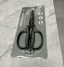 张小泉流线几何·岚影家用不锈钢厨房剪刀(黑色) J200011 实拍图