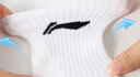 李宁（LI-NING）袜子运动袜（3双）夏季跑步羽毛球袜男女防臭吸汗生活袜篮球袜 实拍图