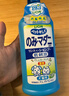 LION狮王日本进口宠物沐浴露猫咪狗狗通用洗澡沐浴露 (猫用)护肤型 自然草本香330ml 实拍图