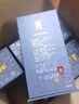 四特酒  东方韵 雅韵 特香型白酒 52度 500ml*6瓶 整箱装 实拍图