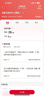 中国电信流量卡手机卡电话卡全国通用无限流量纯上网卡长期流量卡大王卡电信流量卡 本地卡-19元80G流量+本地归属+首月免费 实拍图