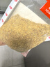 苏泊尔（SUPOR）【国家补贴】磨粉机 家用料理机 打粉机 多功能辅食机 五谷杂粮药材厨房粉碎机咖啡机 SMF2002 实拍图
