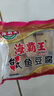 海霸王什锦涮烤套餐10种火锅食材组合 1023g 牛肉丸香肠蟹味棒鱼豆腐 实拍图