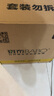斑布有芯卷纸 4层125克*27卷 原生竹浆 立体压花 卫生纸 纸巾 整箱 实拍图