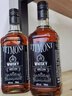 杰克丹尼（Jack Daniels）黑标无盒700ml  美国田纳西州  调和型  威士忌 实拍图