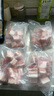 京东跑山猪去皮五花肉块净重4斤 烤肉炒菜食材 新鲜速冻 红烧肉原料 实拍图