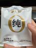 楼兰蜜语新疆英吉沙杏肉90g*2 特产杏干杏肉蜜饯果干小零食无添加树上杏 实拍图