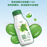 新希望顺丰预售-绿豆生牛乳芋泥厚乳牛奶早餐奶儿童鲜奶生牛乳低温牛奶 【8瓶】绿豆沙4瓶+芋泥4瓶 实拍图