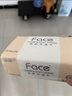 洁柔抽纸 粉Face柔韧3层110抽*24包 可湿水纸巾抽纸100%原生木浆 整箱 实拍图