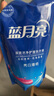 蓝月亮洗衣液12斤套装：亮白增艳薰衣草3kg瓶+1kg袋*3 实拍图