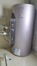 美的（Midea）TECH活水电热水器 60升3200W变频速热 10重过滤终身镁棒免更换国家补贴20% F6032-RW7(HE) 实拍图