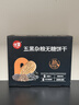优挚无糖五黑杂粮饼干430g代餐饱腹酥性0糖粗粮早餐休闲零食 实拍图